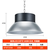 led天棚灯大功率LED车间照明灯工厂仓库专用厂房灯球场3c工矿灯