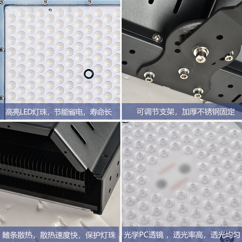 LED投光灯2000W模组拼装球场灯1500W户外防水泛光灯体育馆投射灯