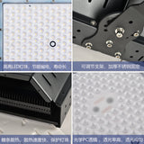 LED投光灯2000W模组拼装球场灯1500W户外防水泛光灯体育馆投射灯