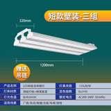 匹克球灯 led长条灯条形灯蜂窝厂房灯工矿灯商业照明灯球馆灯批发