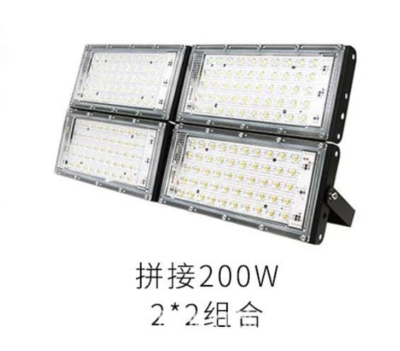 LED投光灯户外大功率防水超亮节庭院工地球场广场工程道路照明灯