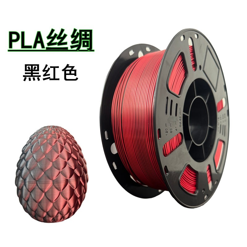 3D打印拓树耗材丝绸双色红金蓝绿FDM材料1.75mm适用拓竹创想打印