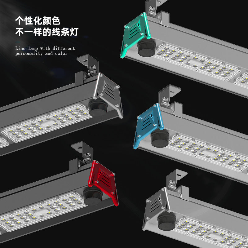 多角度防眩线型工矿灯室内球场车间仓库停车场led隧道灯条形灯