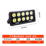 led大功率投光灯 户外广场工地高杆照明射灯室外蓝球场足球泛光灯