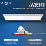 蜂窝防眩目LED球馆场灯室内蜂窝无影羽毛球场照明吊灯防眩目吊灯