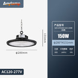 高亮耐用LED工矿灯100-200W农村庭院仓库球场工厂车库厂房吊灯