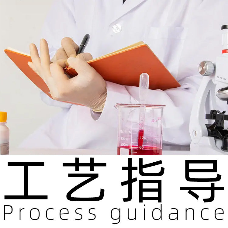 柔性TPU耗材手机挂绳挂件 配方还原 磨砂PLA耗材复古相框模型加工