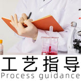 柔性TPU耗材手机挂绳挂件 配方还原 磨砂PLA耗材复古相框模型加工