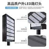 球场灯户外LED网球场灯6米大功率高杆球场专用灯足球篮球场照明灯