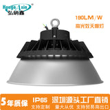 LED工矿灯感应高棚灯 200WUFO 高光效厂房用高顶灯天棚灯高顶灯