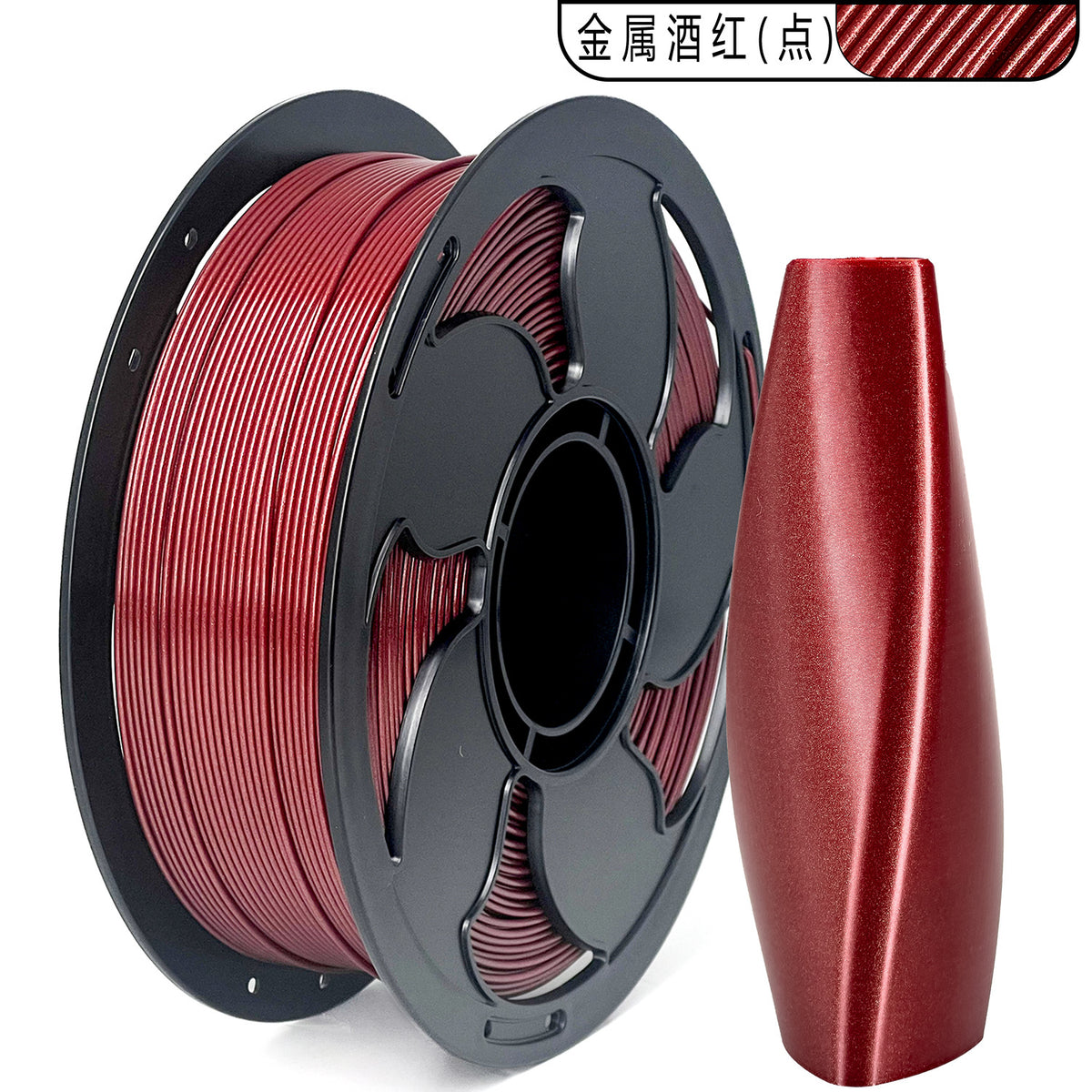 TOKSEN3D打印耗材PETG金属色闪耀PETG Metal filament PETG耗材