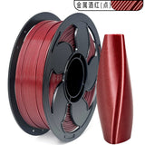 TOKSEN3D打印耗材PETG金属色闪耀PETG Metal filament PETG耗材