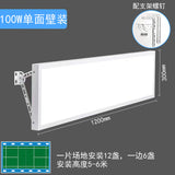 乒乓球室无影灯LED防眩目羽毛球馆专用灯直播间顶灯照明灯无频闪