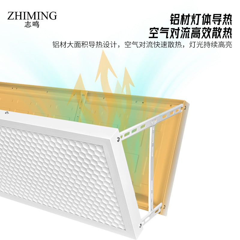 蜂窝防眩目LED球馆场灯室内蜂窝无影羽毛球场照明吊灯防眩目吊灯