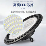 跨境led工矿灯仓库车间照明厂房灯工厂工业防尘ufo工矿谷仓灯100W