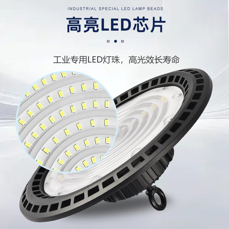 跨境led工矿灯仓库车间照明厂房灯工厂工业防尘ufo工矿谷仓灯100W