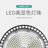跨境外贸热销100 150 200W高亮厂房仓库飞碟灯车间工业led工矿灯