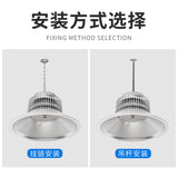 厂房led工矿灯 大功率鳍片工厂车间吊灯 工业仓库天棚工矿灯照明