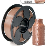 TOKSEN3D打印耗材PETG金属色闪耀PETG Metal filament PETG耗材