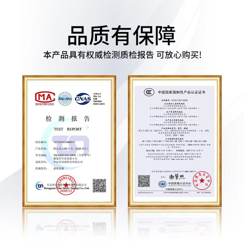 厂房led工矿灯 大功率鳍片工厂车间吊灯 工业仓库天棚工矿灯照明