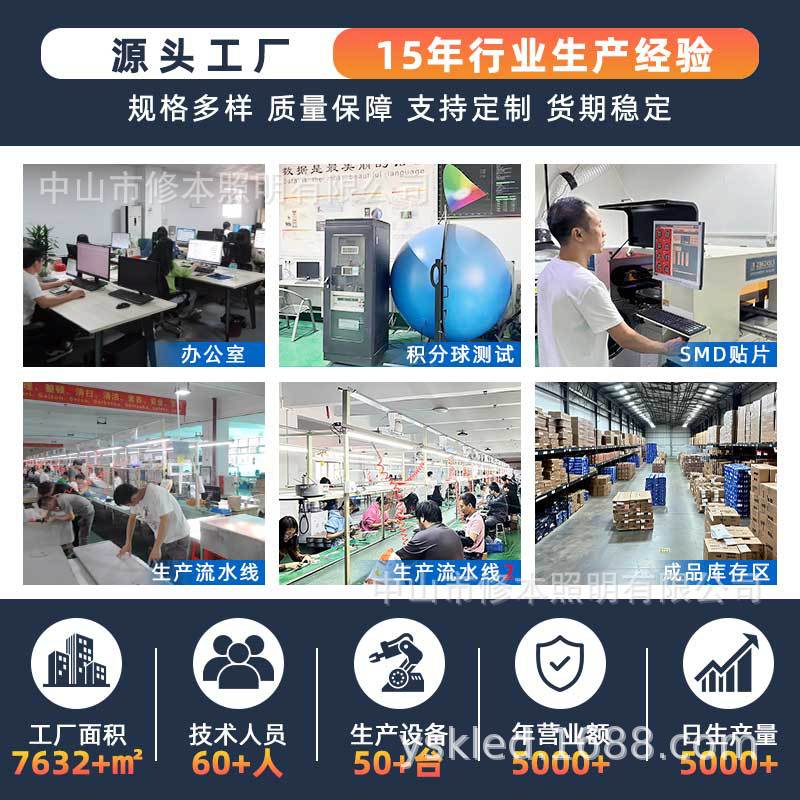 外贸热销户外爆亮街灯 市政道路工程款路灯头新农村6米太阳能路灯