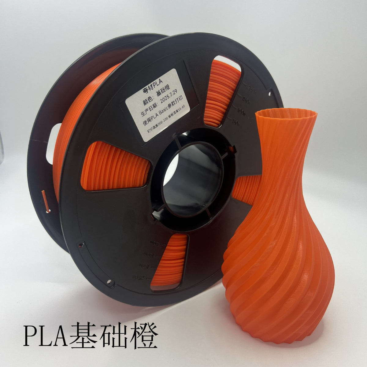 夸材 3D打印耗材PLA1.75mm不翘边不拉丝工业级3D打印灯丝环保批发