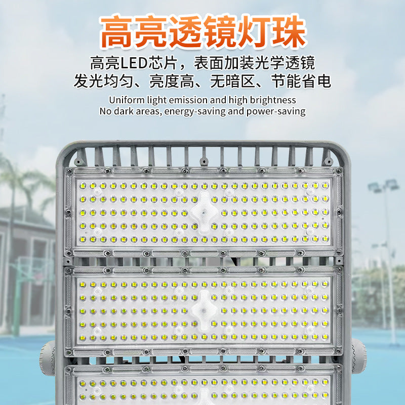 跨境LED篮球场专用灯户外防水广场工地探照灯 高亮工程羽毛球场灯