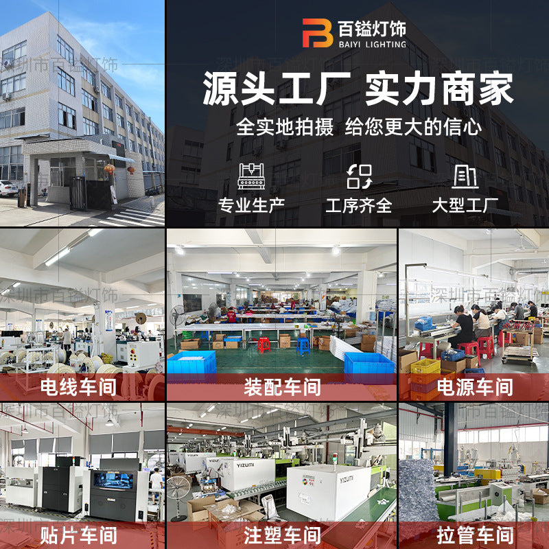 定制羽毛球馆灯led单双面防眩目无影篮球场馆室内加亮网球馆灯具
