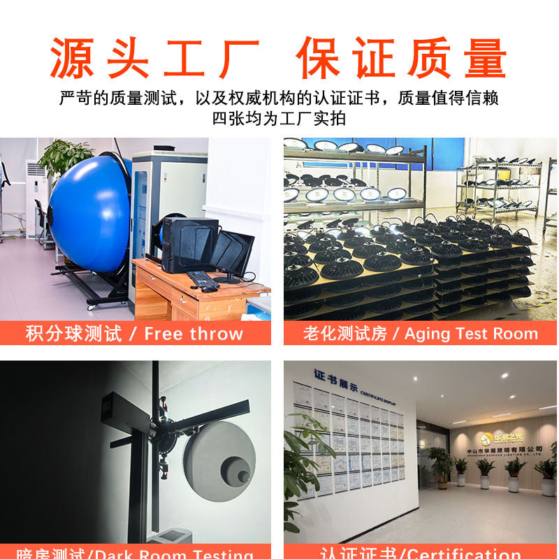 超亮跨境led工矿灯ufo飞碟厂房照明灯车间吊灯仓库工业游泳馆灯
