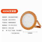 LED防爆工矿灯 化工厂加油站防爆灯三防圆形车间仓房照明灯具批发