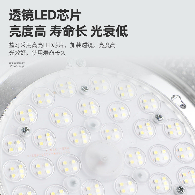 亚标led工矿灯批发直供加厚足瓦工业厂房灯工厂灯库房车间灯