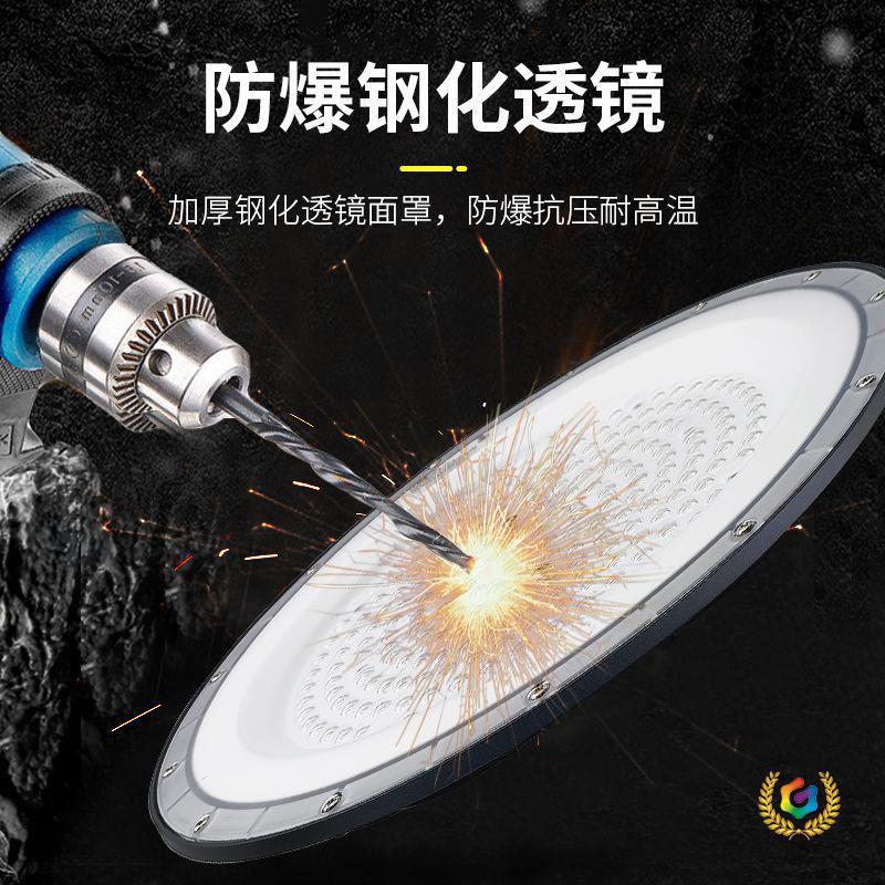 ↬新款跨境led工矿灯圆形防水飞碟灯天棚仓库车间厂房UFO工矿