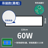 无影灯LED防眩目羽毛球馆专用灯室内球场馆直播间照明高亮无影灯