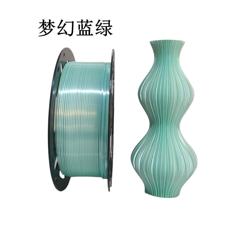 3D打印拓树耗材丝绸双色红金蓝绿FDM材料1.75mm适用拓竹创想打印