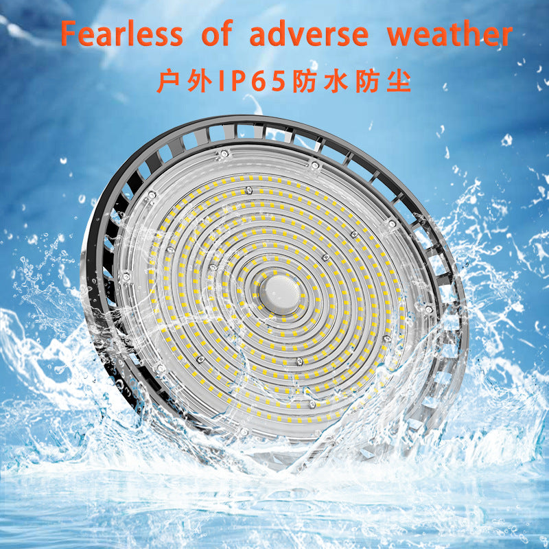 外贸ufo工矿灯工厂车间照明100W150W200W240W飞碟灯高亮度led工灯