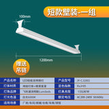 匹克球灯 led长条灯条形灯蜂窝厂房灯工矿灯商业照明灯球馆灯批发