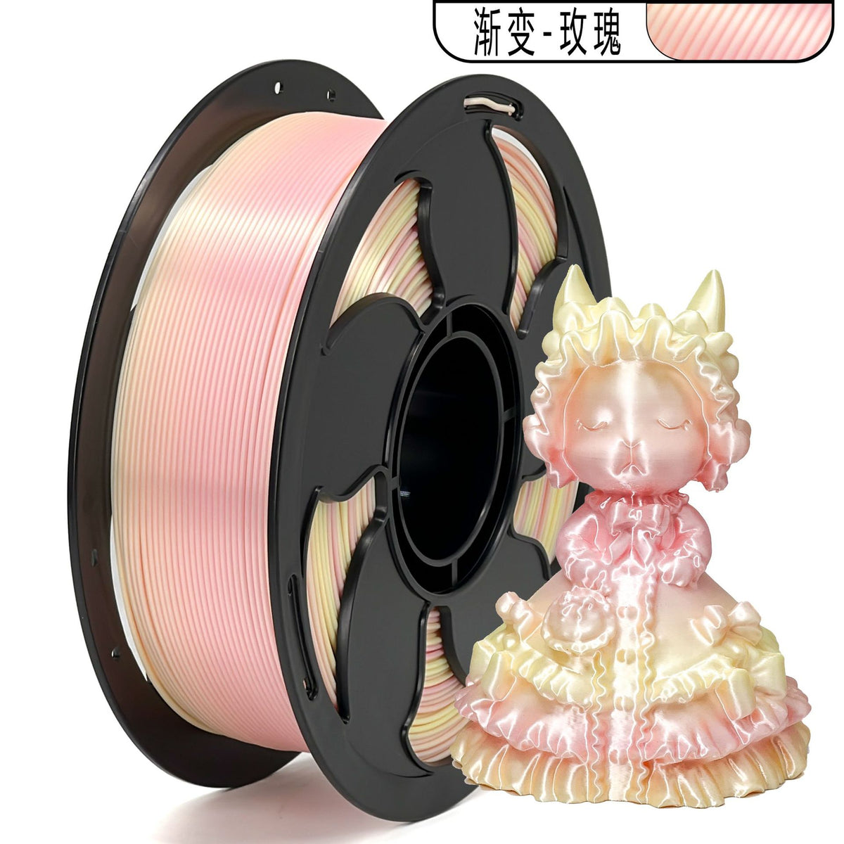 FDM3D打印耗材PLA哑光双色哑光三色PLA耗材1KG哑光耗材直径1.75mm