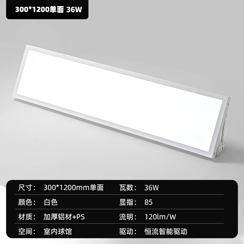 定制羽毛球馆灯led单双面防眩目无影篮球场馆室内加亮网球馆灯具