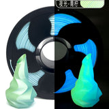 TOKSEN3D打印耗材PLA夜光耗材1KG高光泽夜光彩虹PLA耗材1.75mm