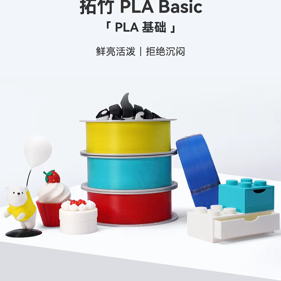 Bambu lab  Pla Basic without spool white black 3d filament