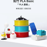 Bambu lab  Pla Basic without spool white black 3d filament