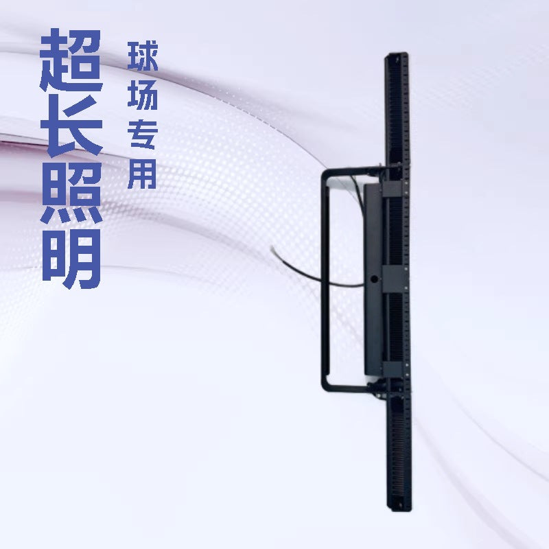 芯鹏达 padel 灯 帕德尔板式网球场灯具 480W高光效防眩光球场灯