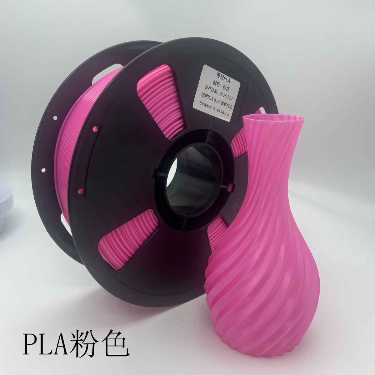 夸材 3D打印耗材PLA1.75mm不翘边不拉丝工业级3D打印灯丝环保批发