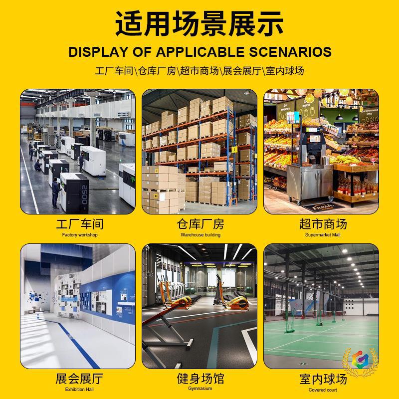 led工矿灯鳍片工业厂房仓库照明高低塔吊灯工厂车间厂房灯天棚