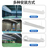 龙鳞款无缝拼接球馆灯 室内防眩乒乓球网球匹克球灯LED羽毛球馆灯