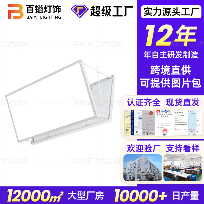 定制羽毛球馆灯高亮防眩目led体育馆篮球场室内无影单双照明灯