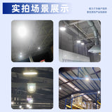 LED防爆灯加油站防腐防锈防尘防爆投光灯隧道工业泛光灯隔爆射灯