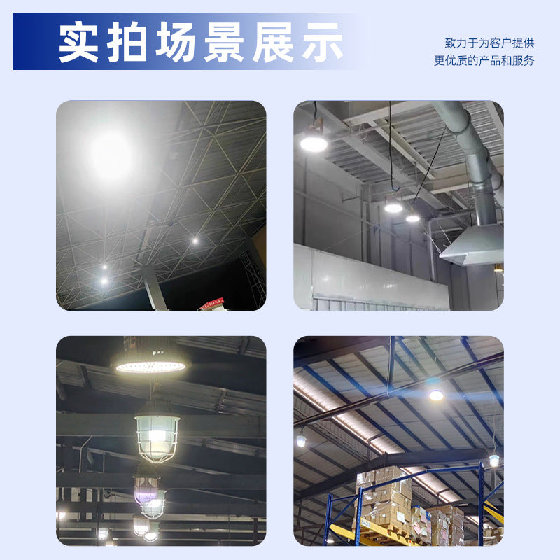 LED防爆灯加油站防腐防锈防尘防爆投光灯隧道工业泛光灯隔爆射灯