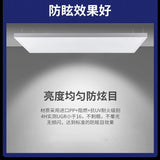 乒乓球室无影灯LED防眩目羽毛球馆专用灯直播间顶灯照明灯无频闪