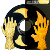 TOKSEN3D打印耗材PLA夜光耗材1KG高光泽夜光彩虹PLA耗材1.75mm